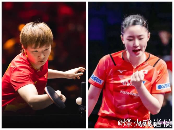 WTT总决赛:王曼昱以4-2战胜张本美和,挺进女单八强 WTT总决赛:王曼昱以4-2战胜张本美和,挺进女单八强